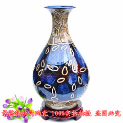 特价景德镇陶瓷器 高温颜色釉 花纹艺术雕刻花瓶 现代工艺品摆