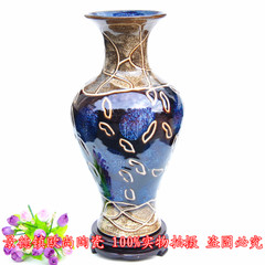 特惠景德镇陶瓷器 高温颜色釉 花纹艺术雕刻花瓶 现代工艺品摆
